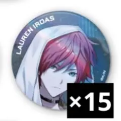 にじさんじローレン・イロアス 缶バッジ 2時だとか