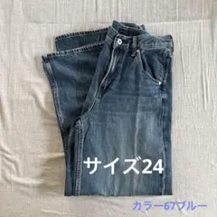 ユニクロ バギーカーブジーンズ 24 丈標準