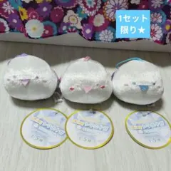 shiny シマエナガ マスコット GH 3点セット