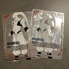 2025年最新】ドラゴンボールフュージョンワールド 魔人ブウの人気