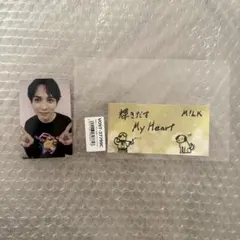 M!LK 好きすぎて滅 爆裂愛してる 吉田仁人 トレカ ステッカーセット