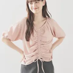 Item thumbnail for item 49f2e992-13c4-4acc-985c-de2e4728e2f9