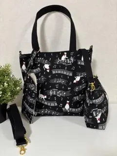 ハンドメイド　ミナペルホネン　ハーフパッチの2wayトート⑅︎◡̈︎* ハンドメイド ミナペルホネン ハーフパッチの2wayトート⑅︎◡̈︎