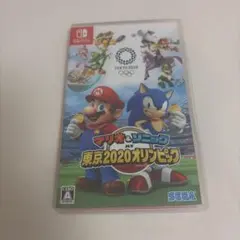 マリオ&ソニック AT 東京2020オリンピック