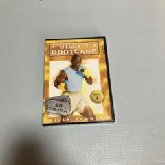 Item thumbnail for item a27739e9-b649-4c8f-81c0-0c31b3203617