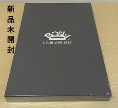 GRADUATiON BiSH（ソロデラックス版） アユニ・D