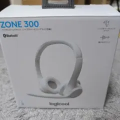 logicool ZONE 300 ワイヤレスヘッドセット