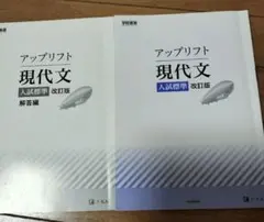 Item thumbnail for item aba85cd5-dd79-48ab-a97d-1804fcfaa98e