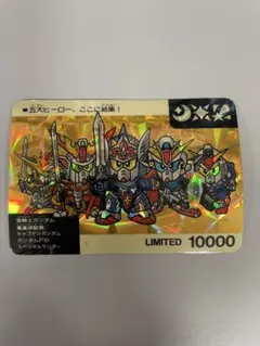希少！ＳＤガンダム カードダス ネオバトル 非売品