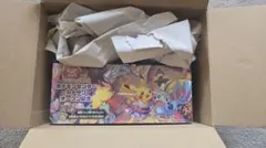 ポケモンセンター カナザワ オープン記念 スペシャルBOX