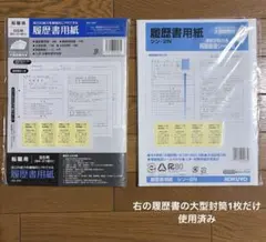 Item thumbnail for item 193b91ee-90e0-42c7-ad5e-67a85f7d2186