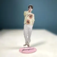 SEVENTEEN ジョンハン アクスタ