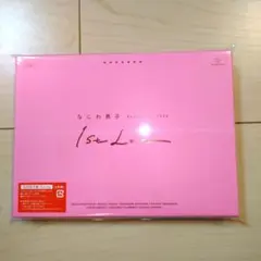 新品　なにわ男子　Blu-ray　 2022 1st Love〈初回限定盤