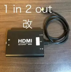 【1 in2 out改】HDMI 切替器　バッファロー　BSAK202