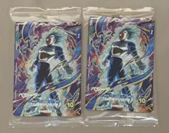 ドラゴンボールスーパーダイバーズ SDVP-021 ベジータ 2枚