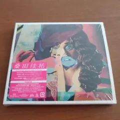 ヨシ子さん　初回盤