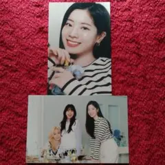 TWICE ランダムトレカ【ダヒョン】