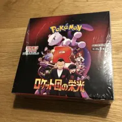 Item thumbnail for item f6c70809-726d-4d59-9d10-058cdff04d3b