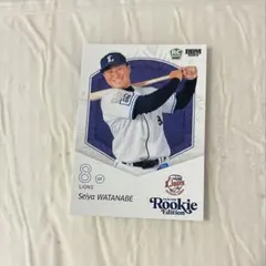 2026年最新】渡部聖弥の人気アイテム - メルカリ