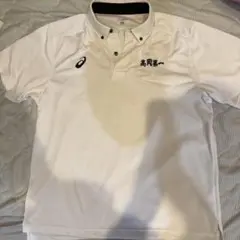 Item thumbnail for item bcde4573-186d-44b7-8b3d-1e45dfda859c