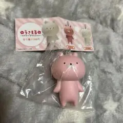 2025年最新】うさまる グッズ キーホルダーの人気アイテム - メルカリ