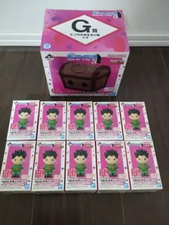 一番くじ　ハンターハンター　G賞、H賞コンプセット　おまけ付き