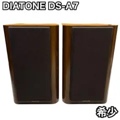 DIATONE ダイアトーン DS-G400 スピーカー - メルカリ