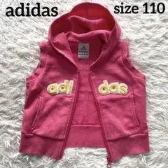 adidas アディダス フード付き パーカー コットン ベスト ピンク 110