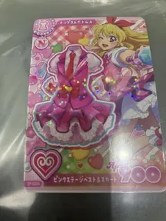 アイカツ！アンコール プロモーションカード ピンクステージベスト＆スカート