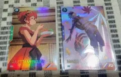 Item thumbnail for item 94112065-bf69-4eac-8500-77acd5588514