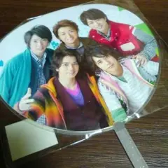 未開封　嵐　うちわ3点セット