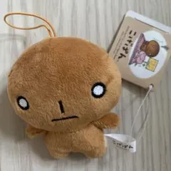 こげぱん ぬいぐるみ part2 サンエックス 平成レトロ - メルカリ