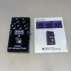AMT Electronics R2 (R-2) ギターエフェクター 本体 - メルカリ