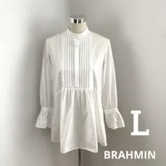 ブラーミン（BRAHMIN）　スタンドカラーブラウス　白