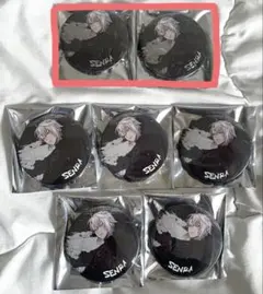 センラ WARN12G MINE MINE