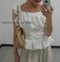 CAPRICIEUX LE'MAGE バブルバルーンキャミ ホワイト トップス - メルカリ