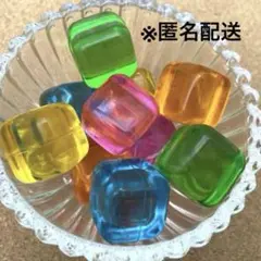 〈新品未使用〉スーパーボール　キューブ　10個セット　縁日　水遊び
