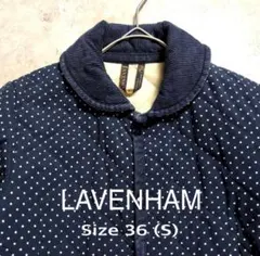 ふじさん様優先【英国製】ラベンハム キルティングジャケット ドット柄 紺 36