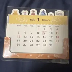 一番くじ くまのプーさん Cozy Winter Days 特典 卓上カレンダー