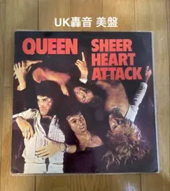稀少UK美盤Sheer Heart AttackクイーンQueenレコード