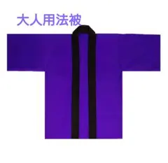 Item thumbnail for item cb41a81c-610c-4a4c-bea9-c360f259bd31