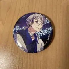 Item thumbnail for item c846bf0e-93dd-4cf4-aa26-69d12d8aca19