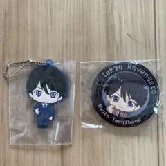 新品未使用。東京リベンジャーズ　橘直人