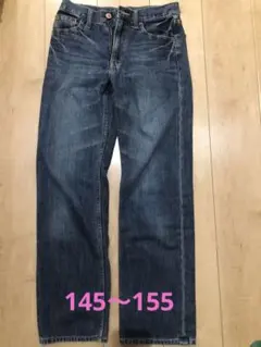 Sirmione ダークブルー ストレートジーンズ 150