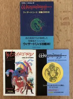 Item thumbnail for item f0fd5e43-53f4-48ad-8f7c-7e916a6fe3df