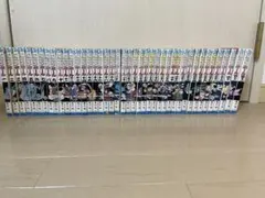 ドラゴンボール