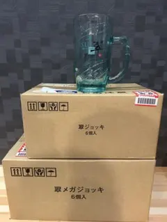 Item thumbnail for item d4ee0d9f-035a-4ced-8b02-035fe1d0f1c1