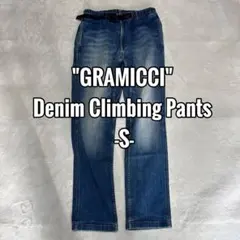 Item thumbnail for item c7d654f3-ac56-4e54-bbf7-401af6961de6