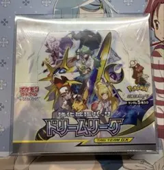 イーブイヒーローズ BOX PSA10 ヒロシマのピカチュウ - メルカリ