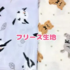 ココアちゃん様専用
